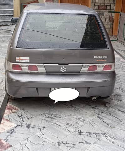 cultus efi 16 limited edition