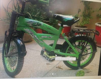 Sonic bicycle is available for sale