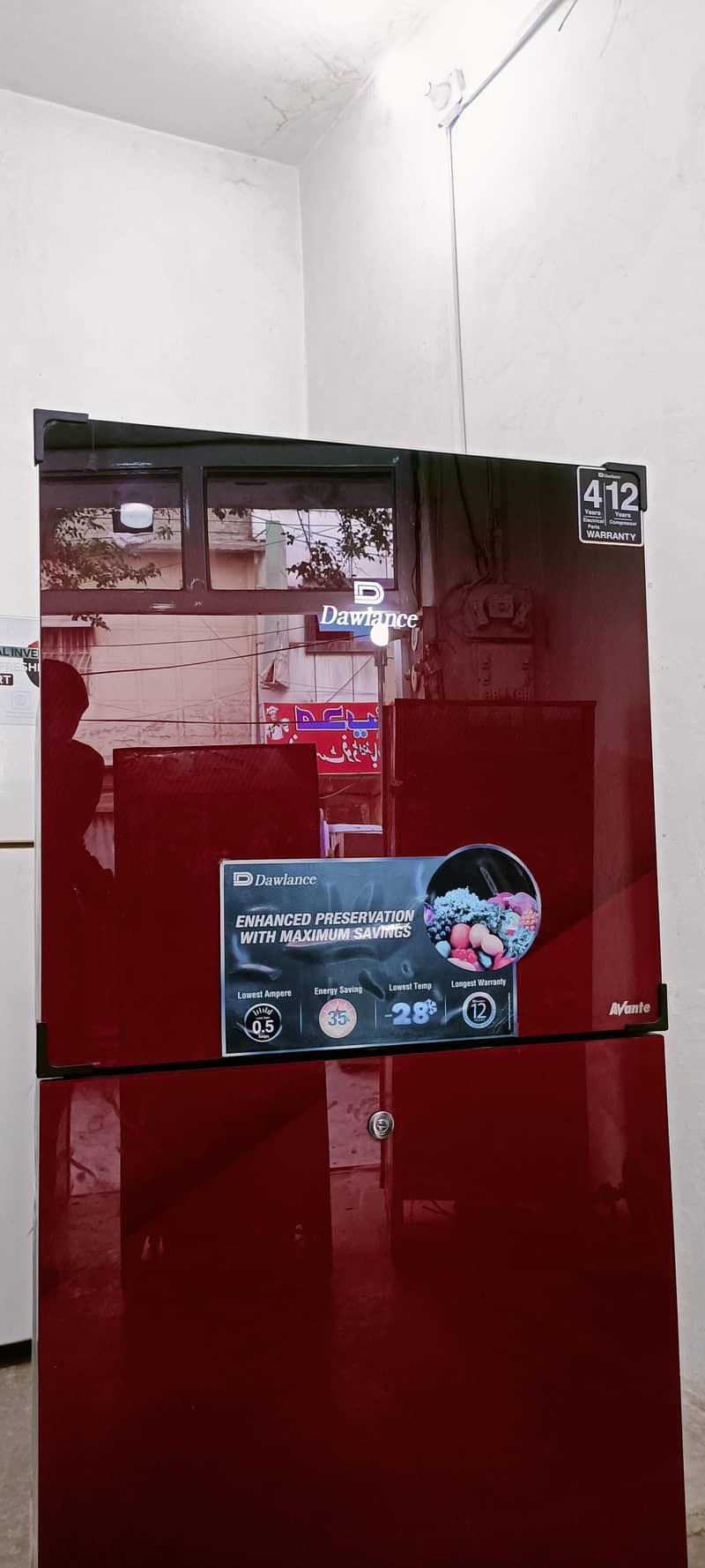 2 دو منتھ یوز ہوا ہے 0