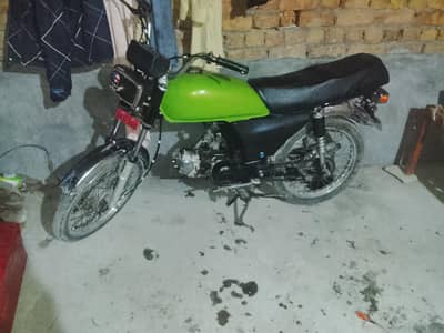 united 16 model Islamabad nbr all ok