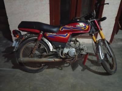 United 70cc