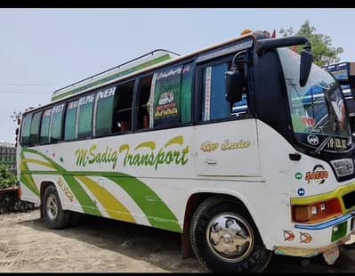 bus for sale Bedford