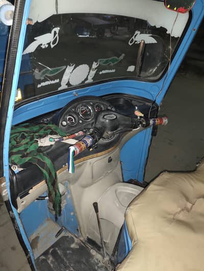 sazgar Raksha cng
