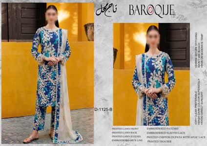 Patched Suit fancy Lawn High Quality Chiffon Cutwork Dupatta