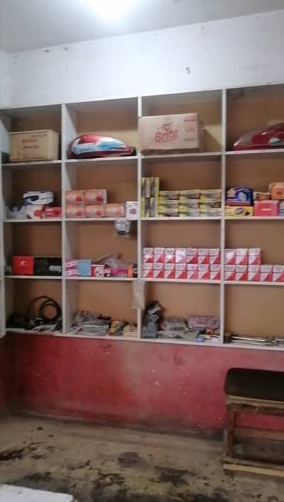 Bike Speare part shop for sale