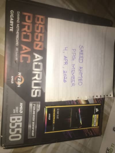 Selling Mobo+cpu+ram combo