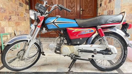 Power cd 70 (2023) model