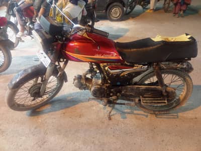 Honda 12 model RIO 2453