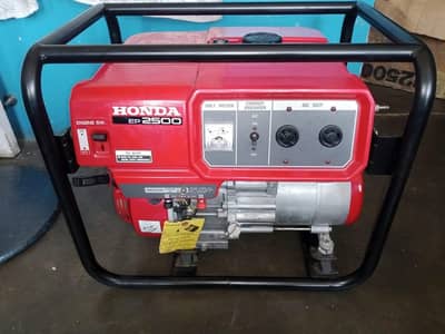 Honda EP2500