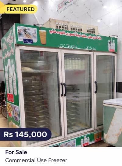 Varioline Intercool Chiller 3 door freezer – Excellent Condition