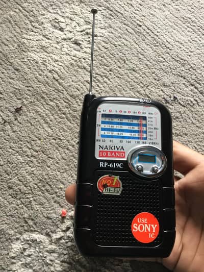 NAKIVA Radio orignal 10bands