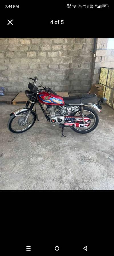 united 2022 model 2025 register