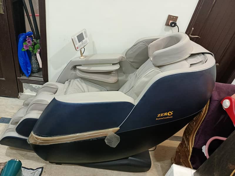 ZERO Messaging Chair 0