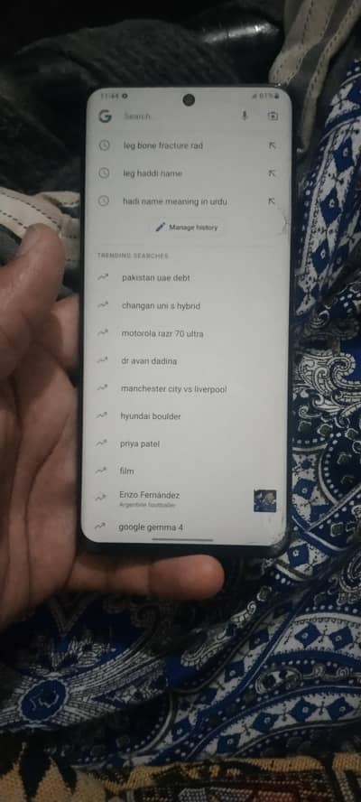 Samsung s21 ultra 5g