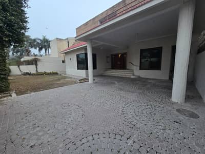 kanal 14 Marla old house commercial ideal apartment office building