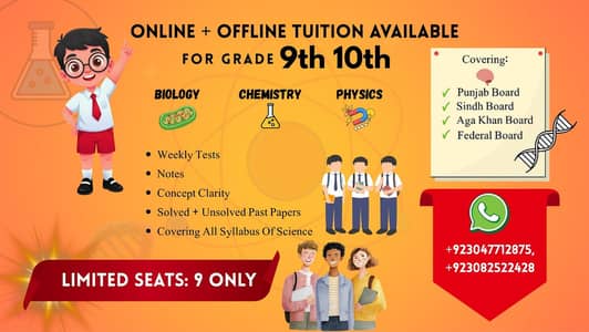 Online + Home Tuition For 9th 10th students