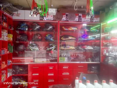 Auto Spare Part Shop Main Murree Road