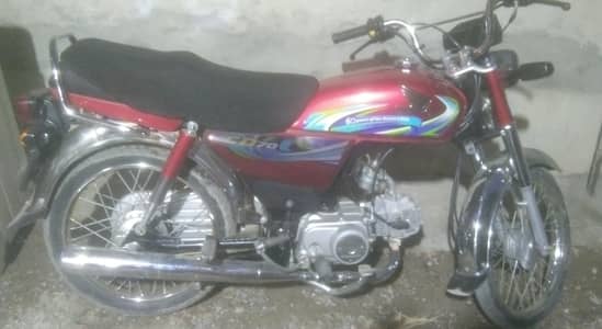 bike for sell