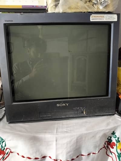 I am selling Tve Sony condition 10 by 8