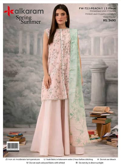 3pc Lawn by Alkaram and Shanaya