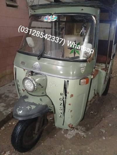 ROZGAR -2016-(03128542337) Whatsapp