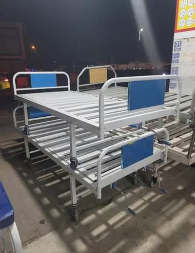 hospital patient Bed