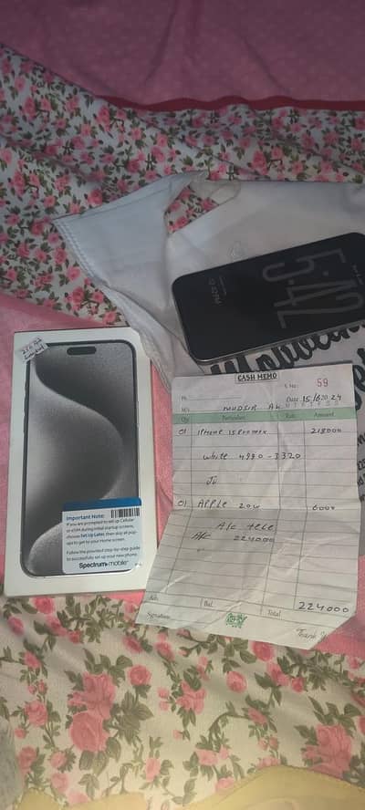 dot screen 15 pro max with box 256 gb