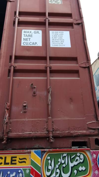 40ft high CUBE container