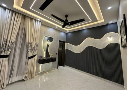 3 Marla House Available In Al-Kabir Town For sale