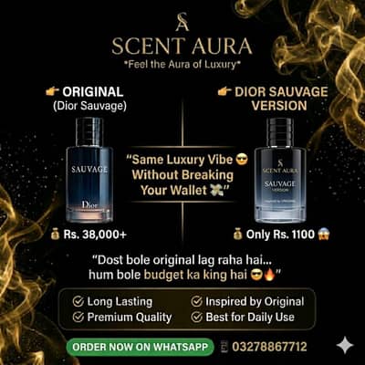 Branded perfume in just 1100