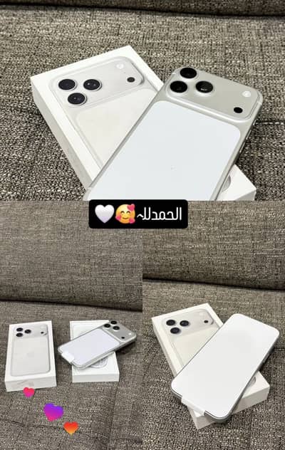 17 Pro Max Non Pta 256