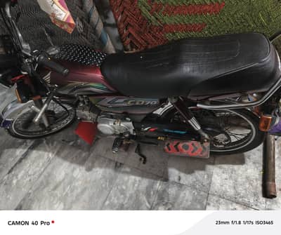 2022 model original documents one person register