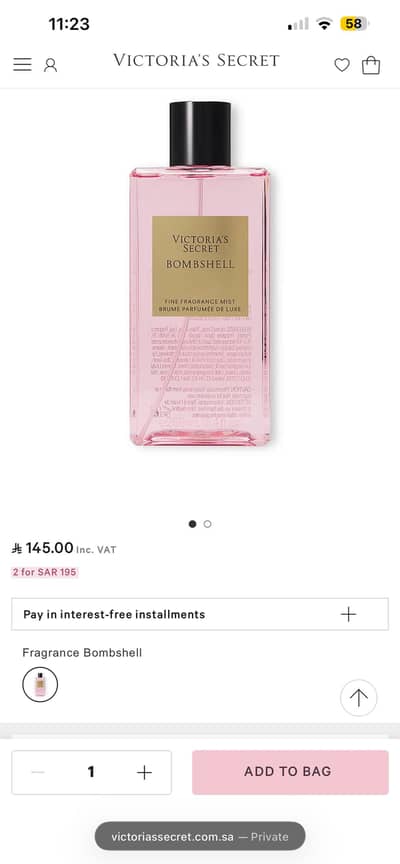 Victoria Secret Original perfume