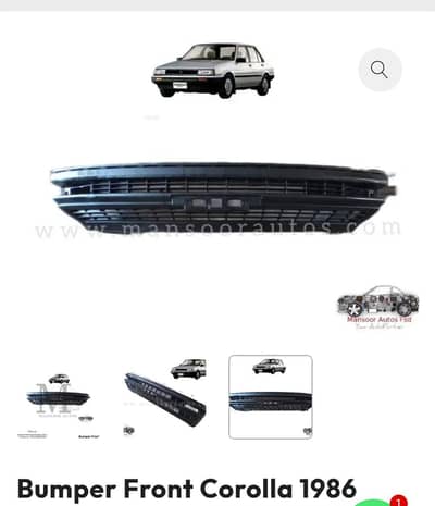 1986 corolla brand new front bumper