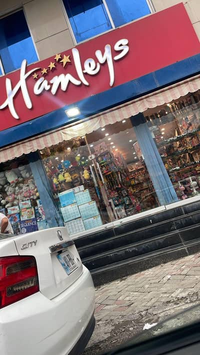 Experience Salesman for toys shop