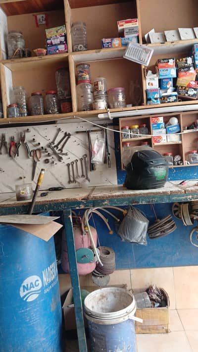 shop pr eletriction ke zarurat hi.