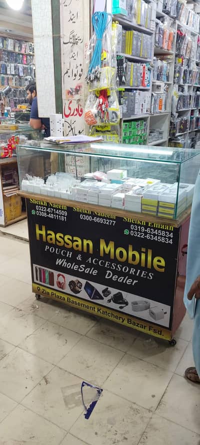 a one new counter or 8mm glass no break no defect all ok