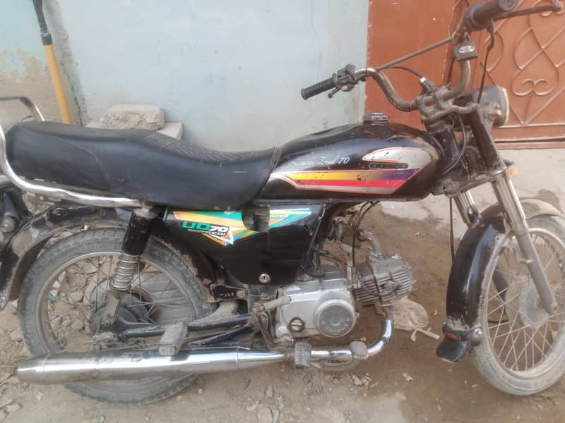 Unique 2016 model 70cc 1