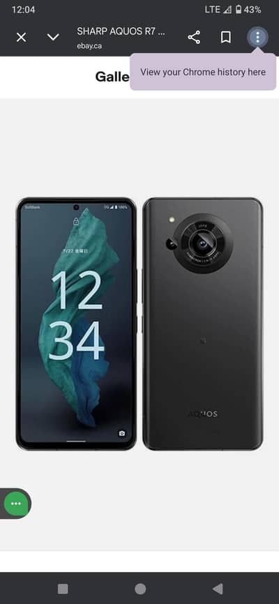 Aquos R7. PTA Approved.   12. . 256.