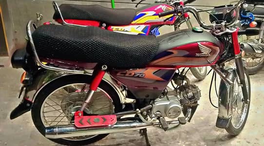 MashAllah new condition