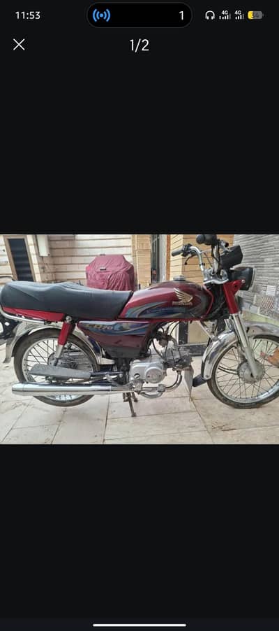 Honda CD 70 24 model