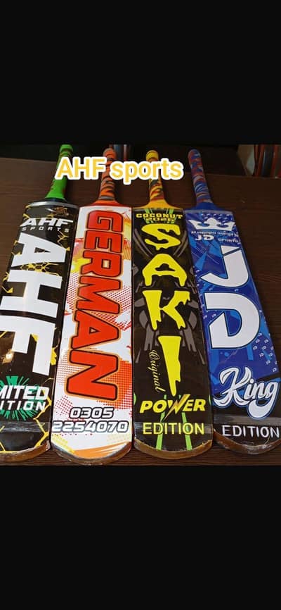 Professional Cricket Bat