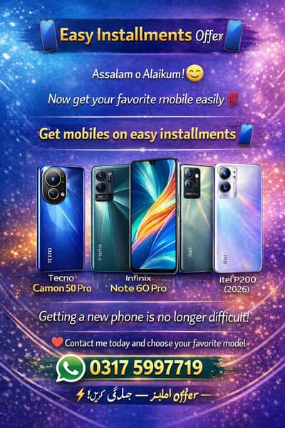 INFINIX , TECNO , ITELL