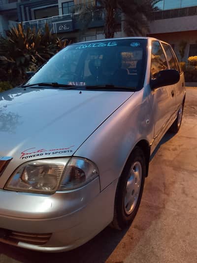 contact no 03704110060