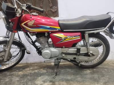 Sialkot civil hospital