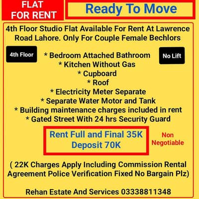 4th Floor Studio Type Flat For Rent At Lawrence Road Lahore