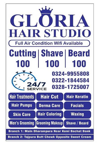 Gloria Hair studio