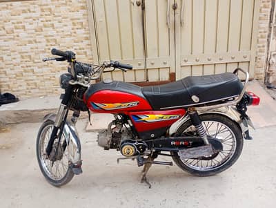 Road prince 70cc 19-Model :03114490856