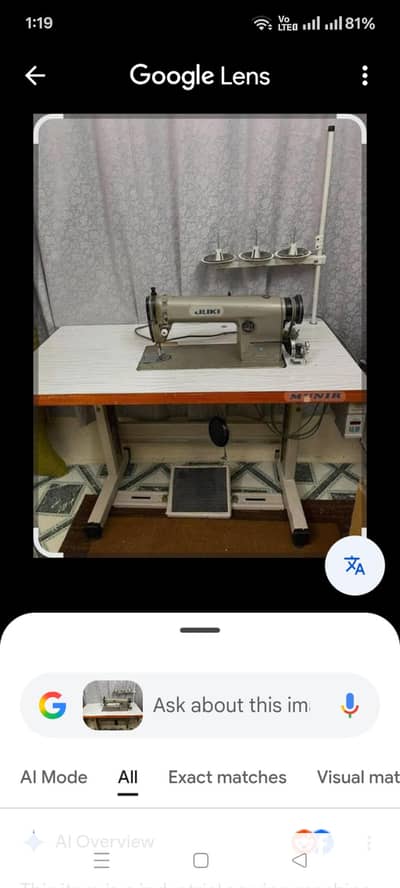 Jucki Machine for sale urgent price 55000