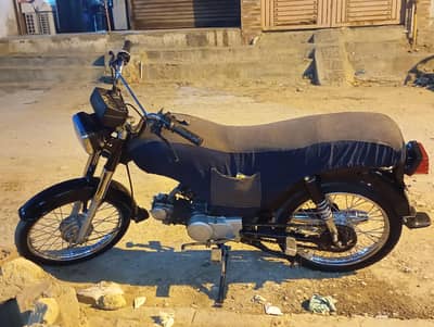 Dusri Leni hai bike Ev